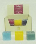 Click To Purchase Aromatherapy Essential Oil Square Votive Candles